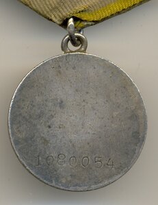 КЗ МЗПП+БЗ на женщину!