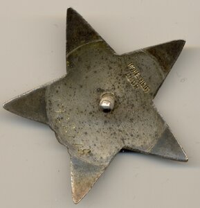 КЗ МЗПП+БЗ на женщину!