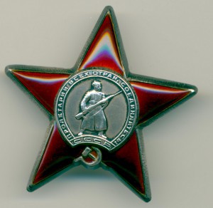 КЗ № 671353 с доком на ЖЕНЩИНУ!