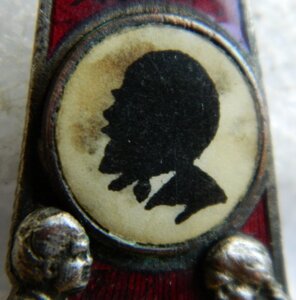 КЗ № 2194258 МЗПП