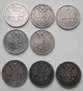 КЗ 10 шт. Битые.