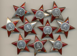 КЗ 10 шт. Битые.