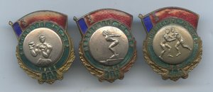 первенство РСФСР Бокс,Плавание и Борьба 3 места