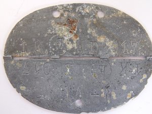 Подразделение СС с архивом!!! Тотенкомпф