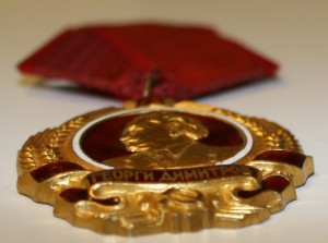 Димитров_очень недорого