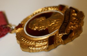 Димитров_очень недорого