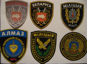 Шеврон Беларуси (КГБ, СБП, МВД, ВВ, ВДВ и др.)