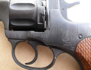 Наган МР-313 (1943г)