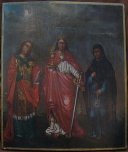 Икона "ВАРВАРА,МАТРОНА,ГЛИКЕРИЯ" 40х34см