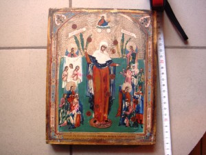 Всех скорбяших радости