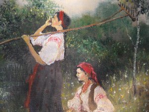 Во сколько можно оценить....