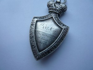 Жетон императорского общества человеколюбия