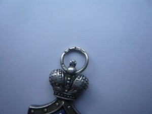 Жетон императорского общества человеколюбия