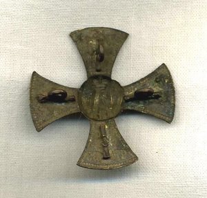 Ополченский  крест Александра III 1890 года