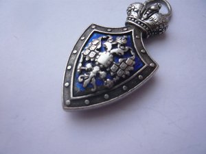 Жетон императорского общества человеколюбия