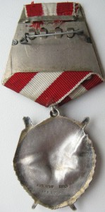 Два БКЗ,две КЗ,БЗ  на дважды кавалера Невского