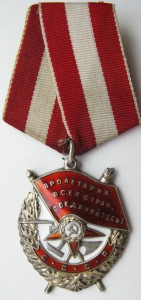 Два БКЗ,две КЗ,БЗ  на дважды кавалера Невского