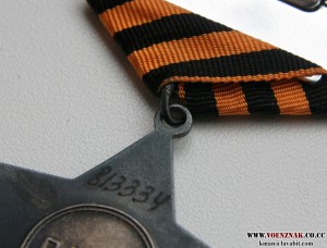 Боевая слава 3 ст. 813 тыс. из последних!, подпись горбачев