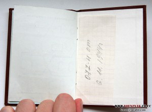 Боевая слава 3 ст. 813 тыс. из последних!, подпись горбачев