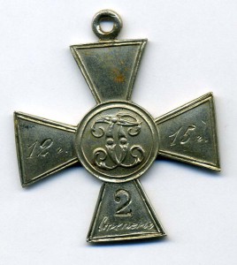 Частник 2 ст.