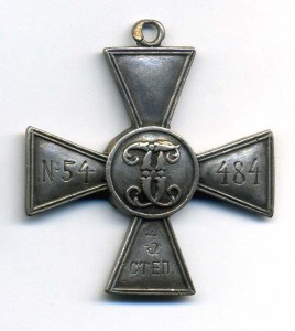 Частник 3 ст. №54484