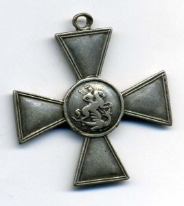 Частник 3 ст. №54484