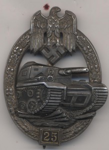 25 танковых атак