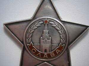 Слава 3 №288443 с 1 руб до 24.09.10 21-00 МСК!!!