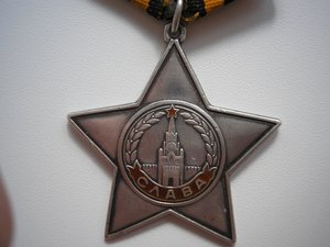 Слава 3 №288443 с 1 руб до 24.09.10 21-00 МСК!!!