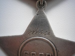 Слава 3 №288443 с 1 руб до 24.09.10 21-00 МСК!!!