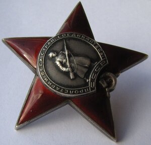 КЗ пятка 102***