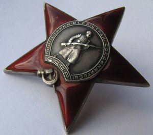 КЗ пятка 102***