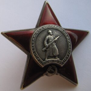 КЗ пятка 102***