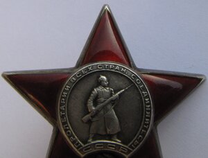 КЗ пятка 102***