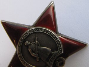 КЗ пятка 102***