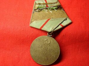 КЗ 2135805(4) люкс исправление мд