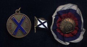 250 лет Гвардии, Союз Моряков и Партийный Знак - Эммиграция