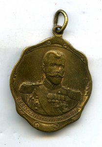 В память великой войны 1914-1915