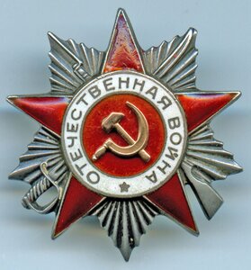 ОВ 2 ст. 182 192 - без Монетного Двора.