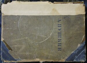 ВОВ 1степень.№51119