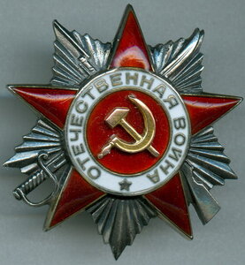 ОТЕЧКА 2 ст ( № 33 тыс)-----М/Д над винтом