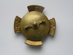 97-й Лифлянский Фельдмаршала Графа Шереметьева полк.