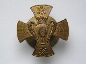 97-й Лифлянский Фельдмаршала Графа Шереметьева полк.