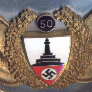 Горжет знаменосца NSKOV.