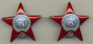 Кр. Зв. 3 млн. 500 тыс. + Кр. зв. 3 млн 700 тыс. (на одного)