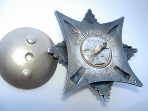 КРАБ-3 на доке АФГАН в идеальном сохране.