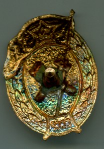 Подборка ВУ