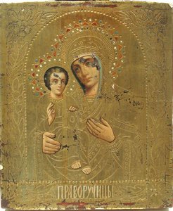 Праворучица.