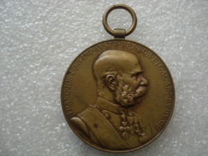 Набор 6 ложек