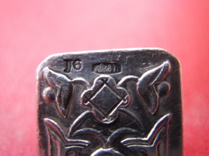 Набор 6 ложек